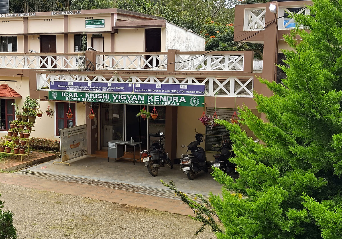 kvk-idukki